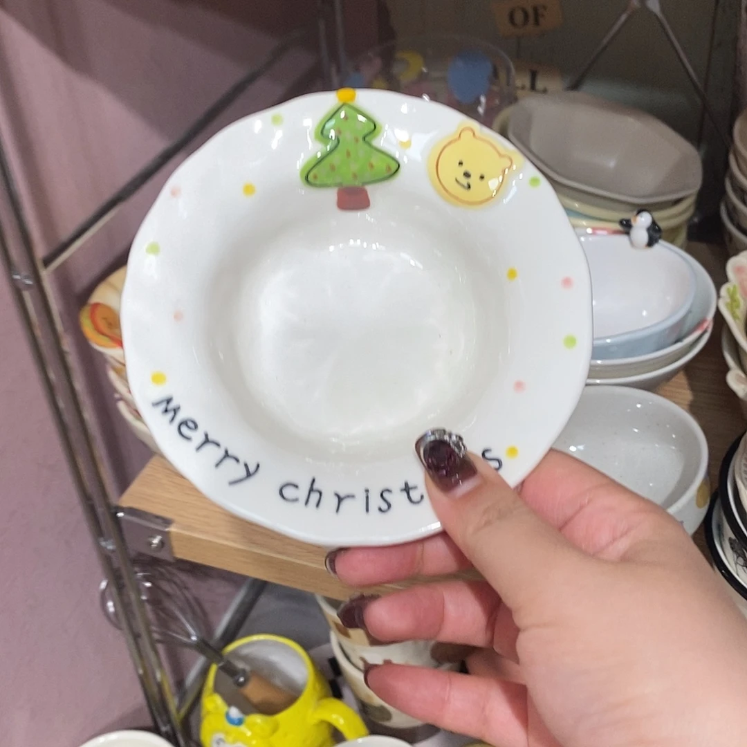 陶瓷圣诞树小熊味碟