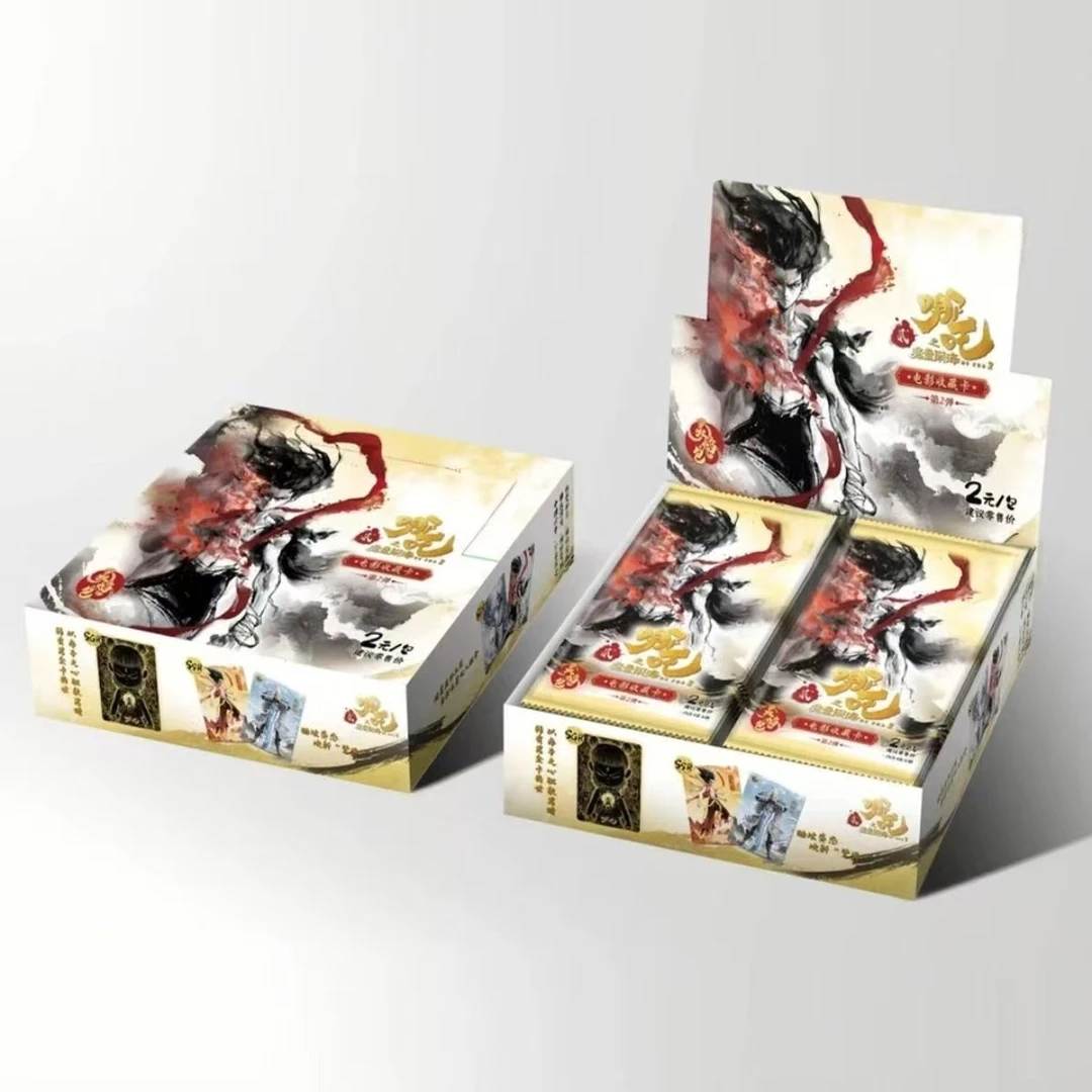 【合集】灵焰包第二弹收藏盲盒卡牌（代拆）