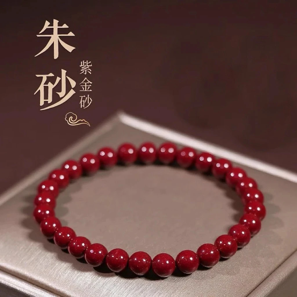 【小雪严选】-ZS-精品时尚饰品