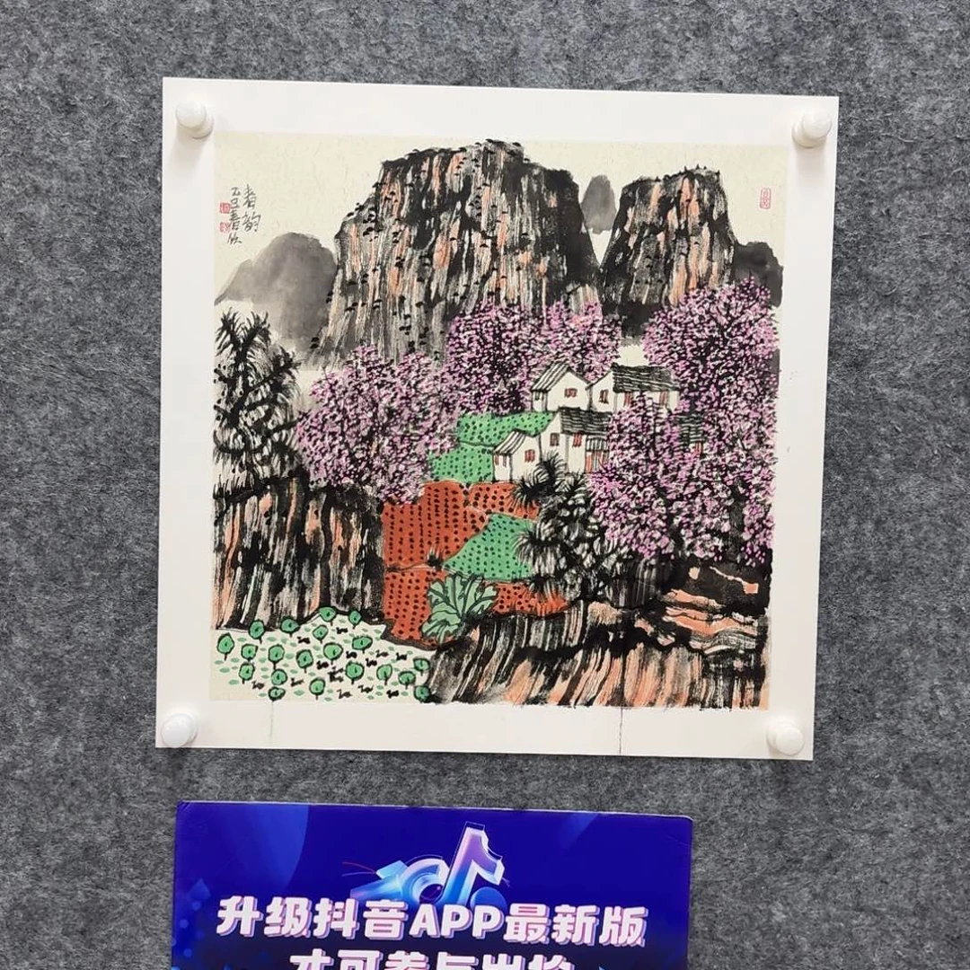 国画国画作品tcr老师