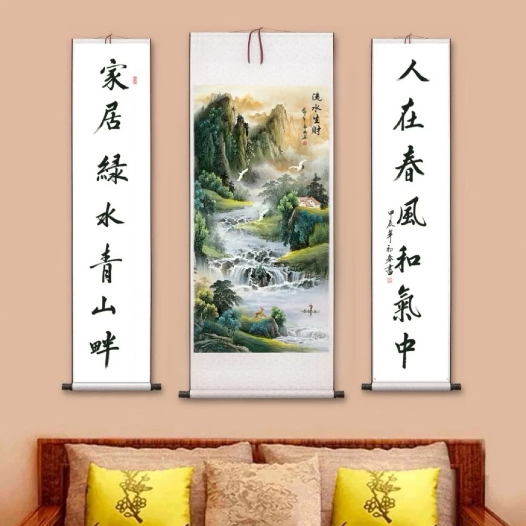 《流水生财·中堂》180*160CM三联中堂国画 客厅办公室背景墙装饰