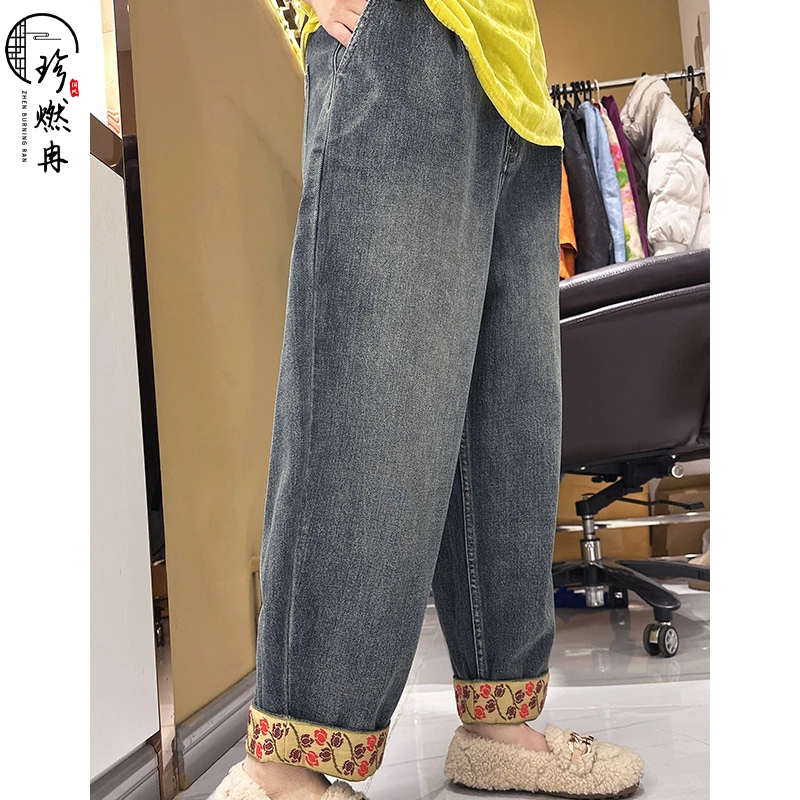 【珍珍优选】复古休闲百搭新中式国风裤子牛仔长裤K-30371