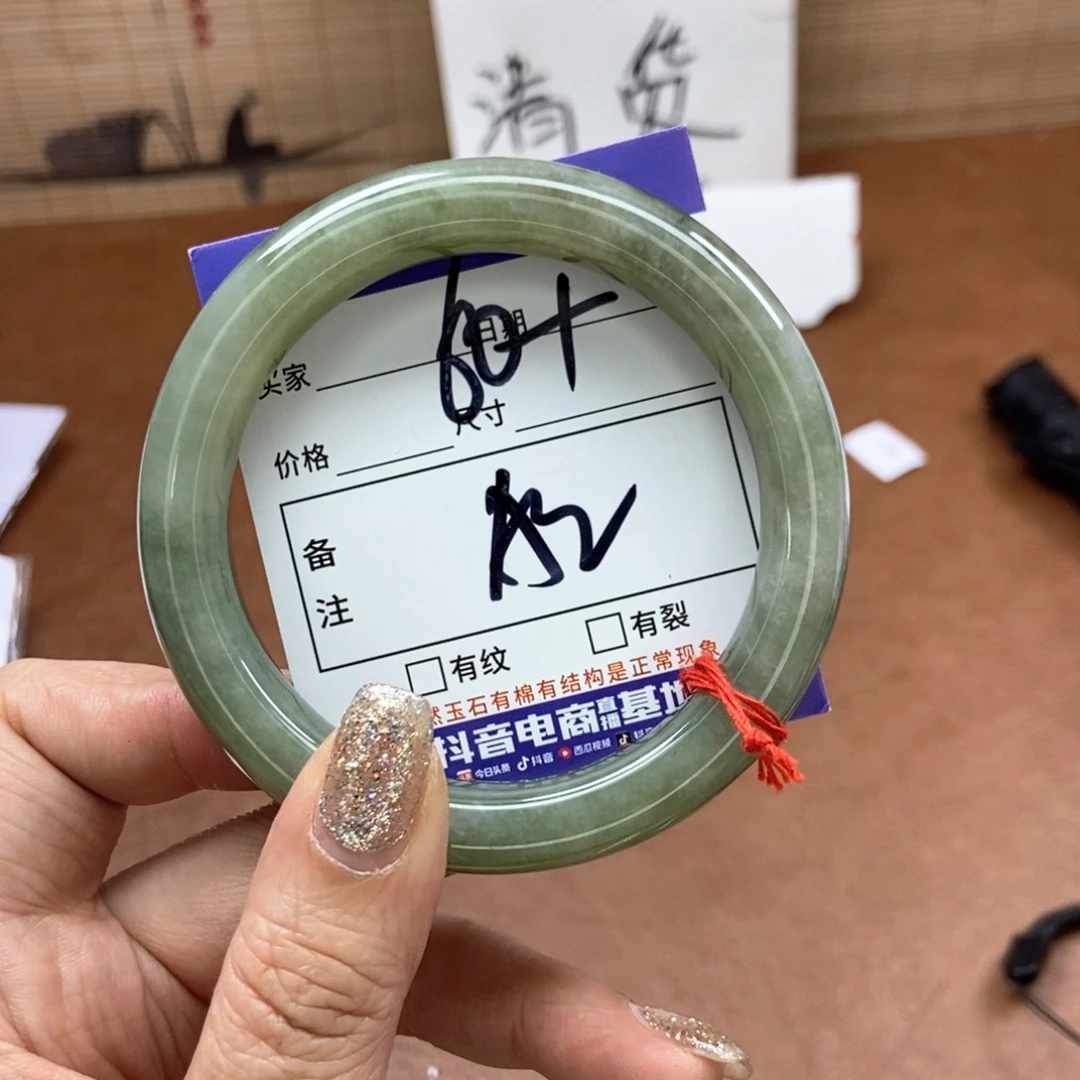和田玉手镯手镯未镶嵌