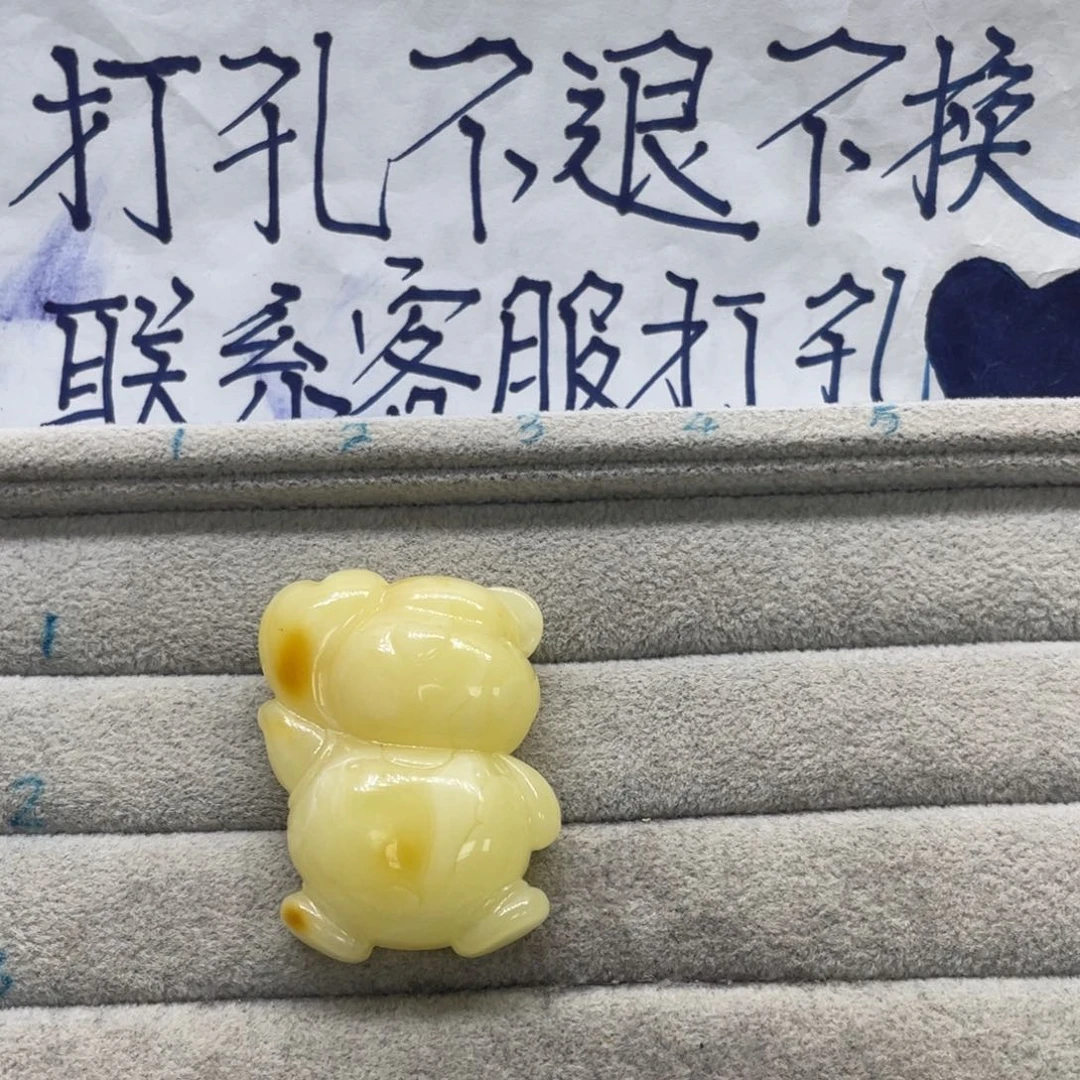未镶嵌琥珀裸石娜*吖天然琥珀
