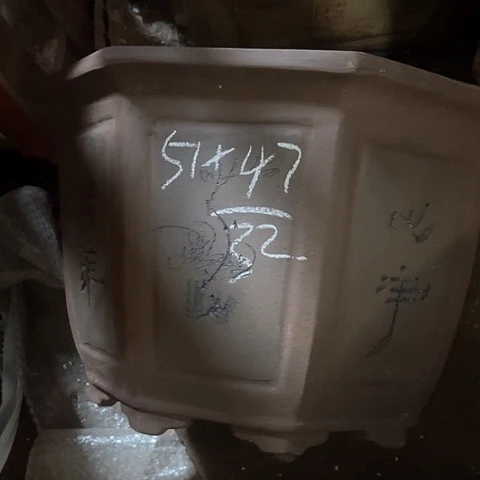 紫砂花盆八方盆一个灰色