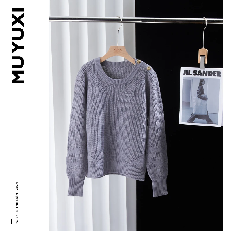 MUYUXI 2024冬季新款红人上新小众女装百搭上衣Z(Z173-Z181)