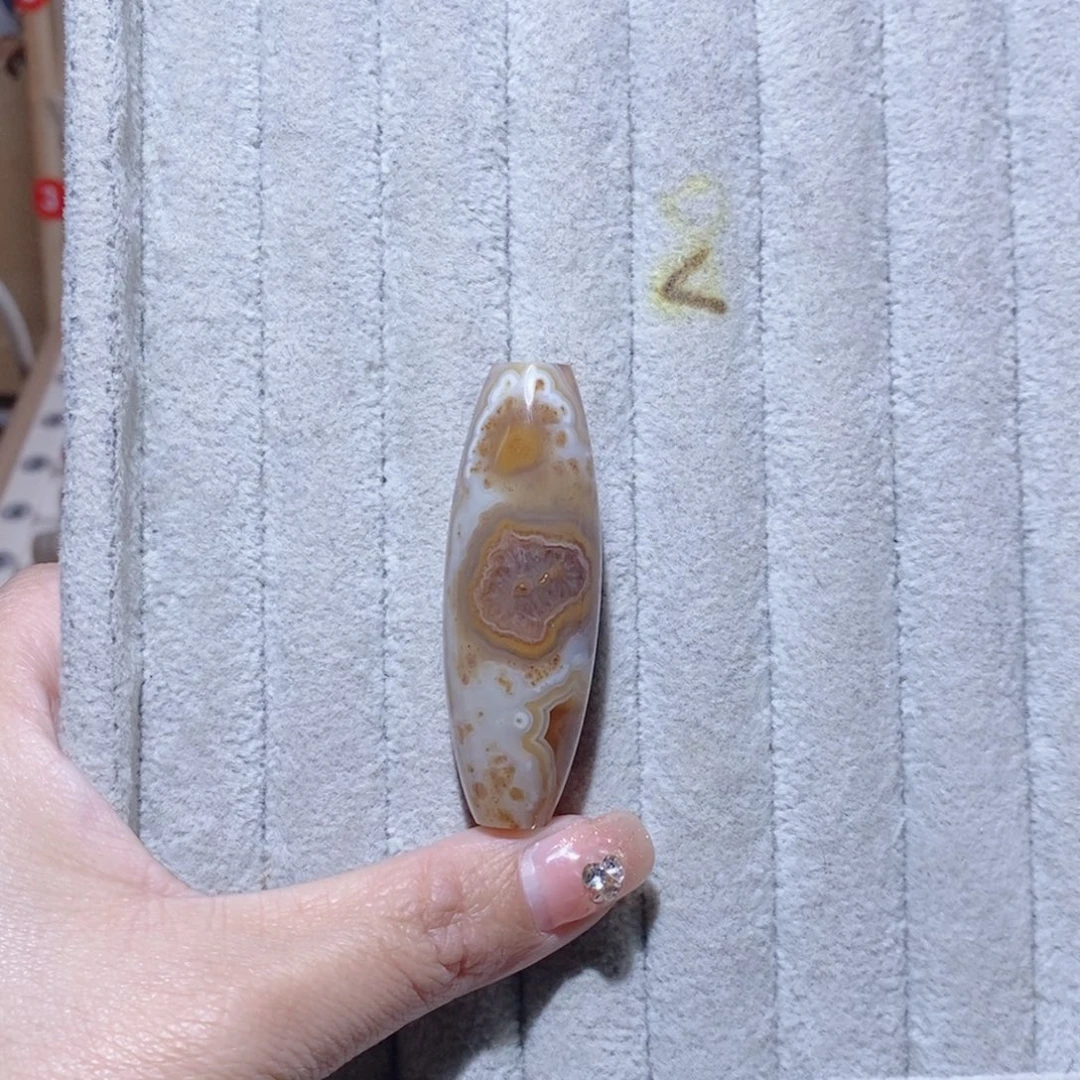知***行玛瑙/玉髓未镶嵌颈饰