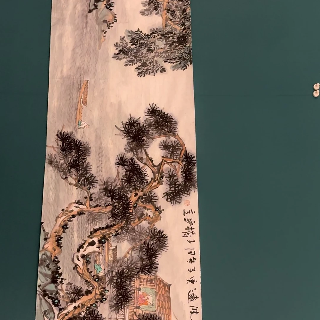 国画徐老师作品画作