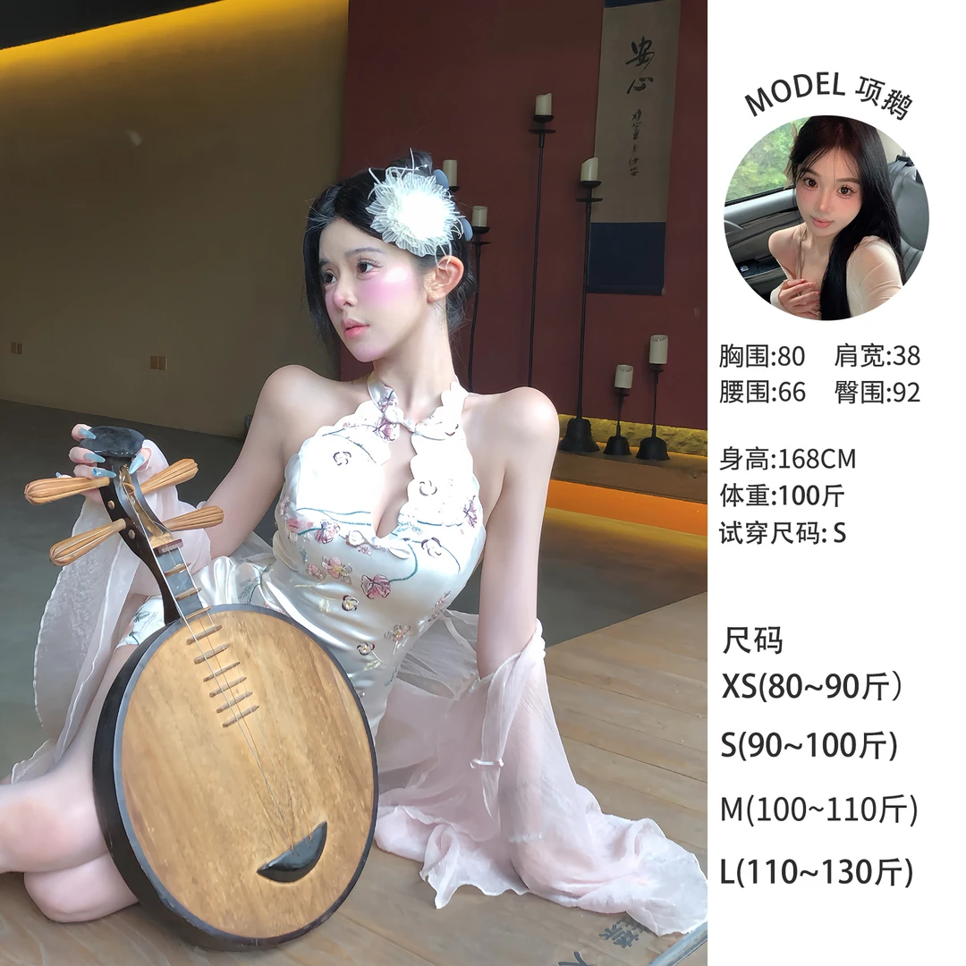 天鹅er 【庄周梦蝶】性感古风国风复古连衣裙E25Q0196