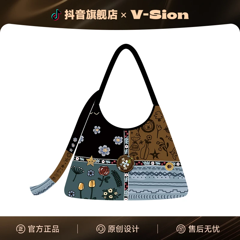 唯鑫V-SION繁花似锦可爱童趣休闲潮流时尚单肩包小众百搭新月手提