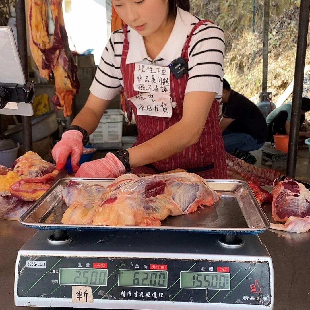新鲜牛肉放山牛中国大陆