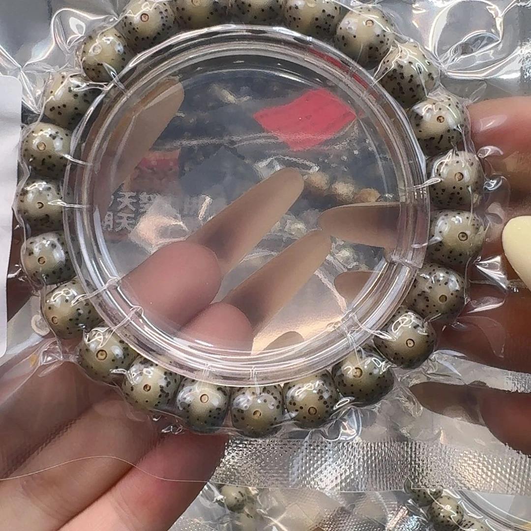 星月菩提吊坠74快乐10 9