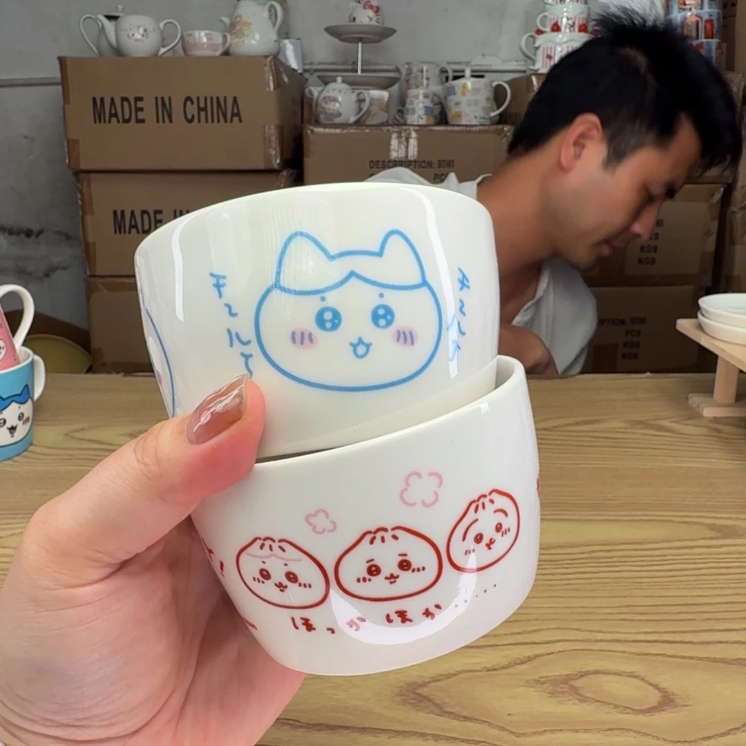 杯这个世界都是微瑕