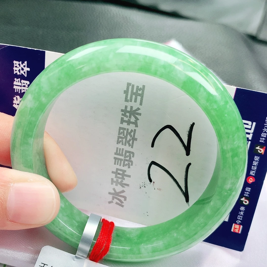 翡翠未镶嵌手镯缅甸天然a货翡翠手镯