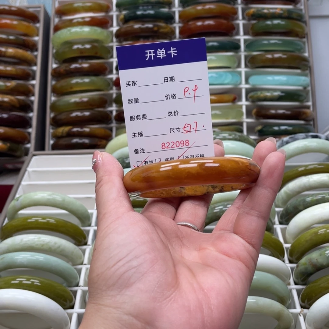 蛇纹石玉未镶嵌手镯大**嘎