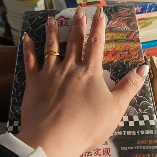 金精装塑封，全新正版库存书库存书