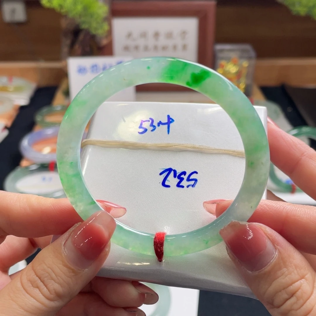 翡翠手镯未镶嵌53.2圆