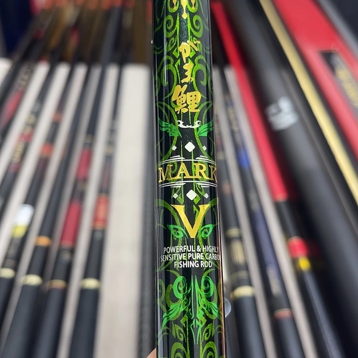 辛***斯伽马鲤4.5H绿五4.5米