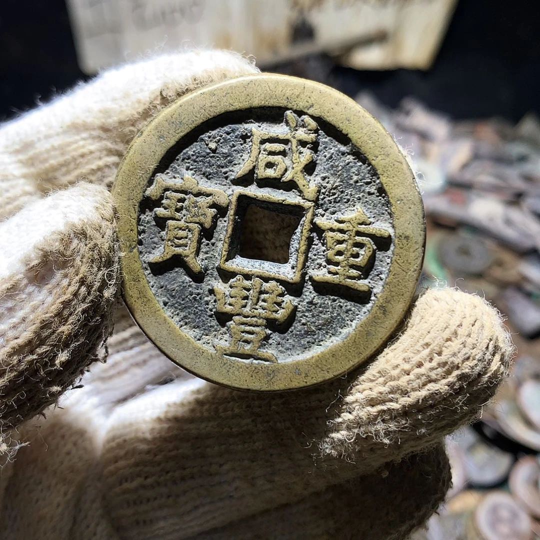 斌***酒小杨小杨工艺品手机挂件