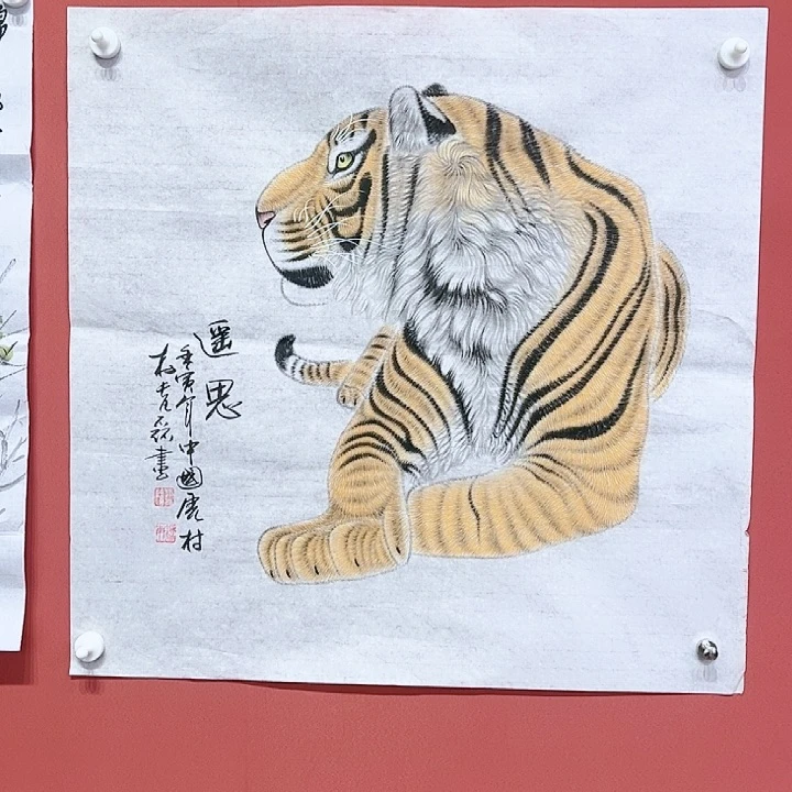 国画赵凡磊国画作品朵