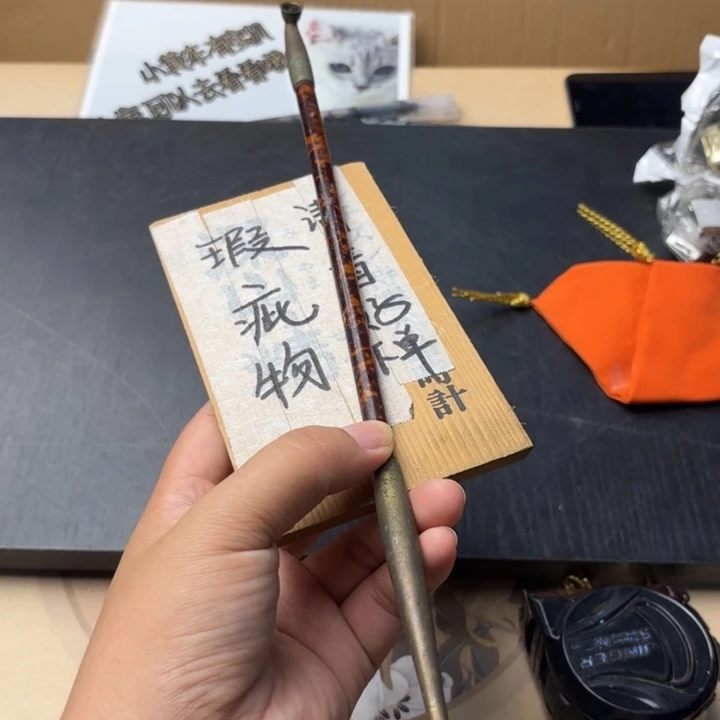 摆件828今日好物分享
