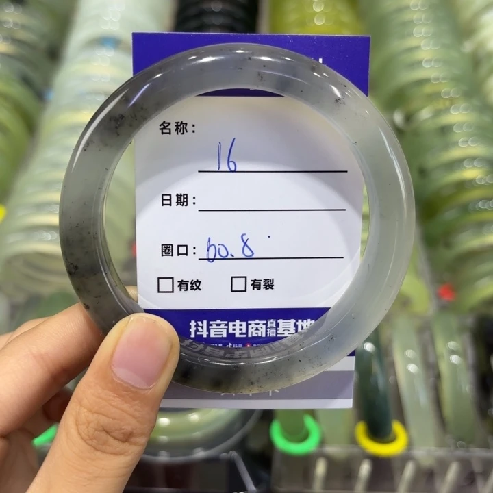 岫玉未镶嵌手镯天然