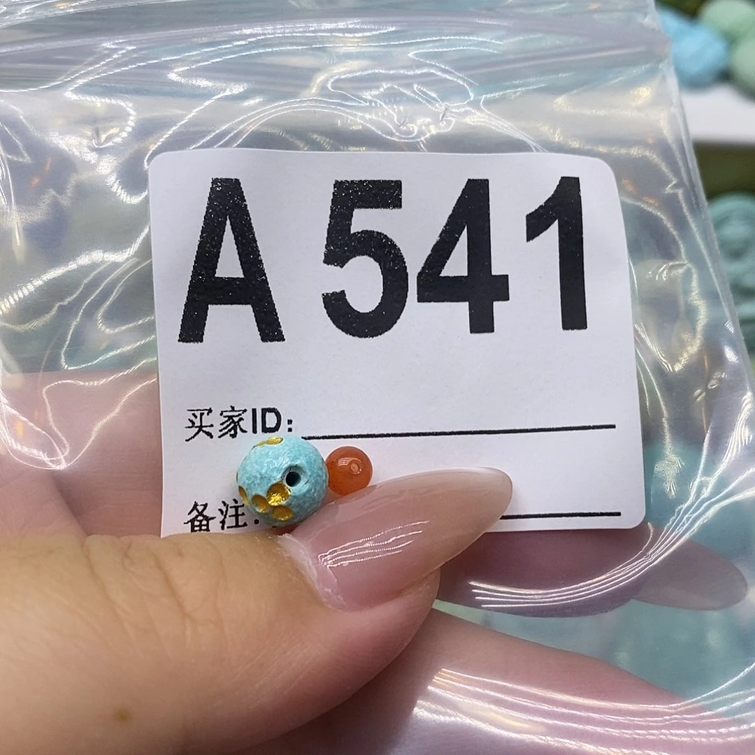 南红玛瑙未镶嵌珠宝奇石冰*?