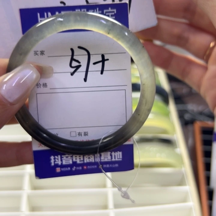 蛇纹石玉未镶嵌手镯549