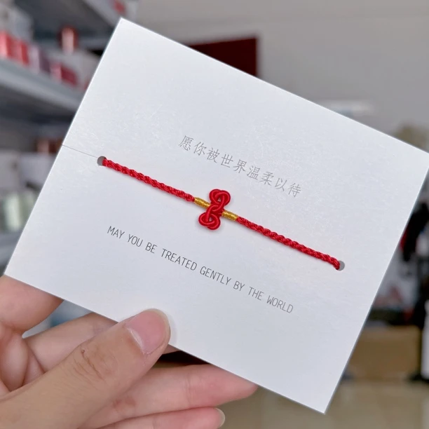 纯手工编织细款手绳材料包diy自编手绳成品手绳