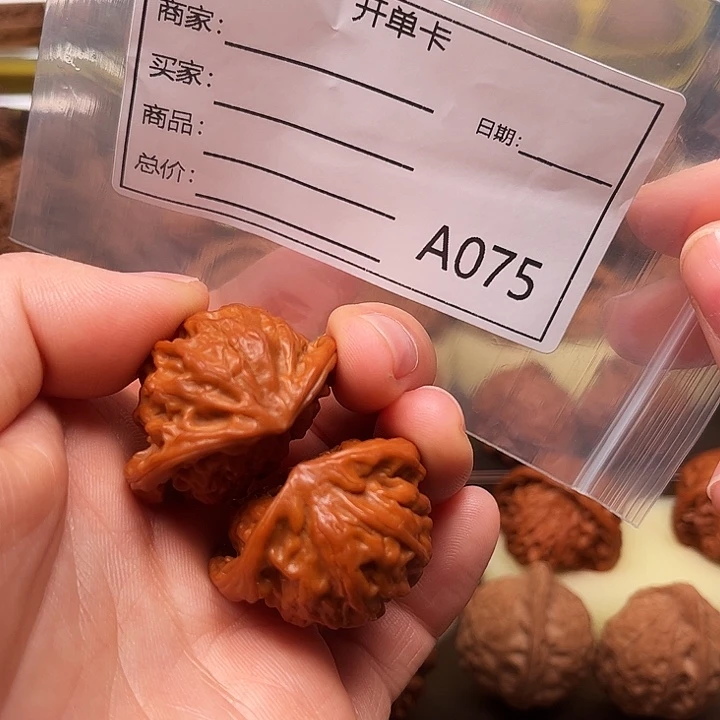 文玩核桃把件t wo wo mo m