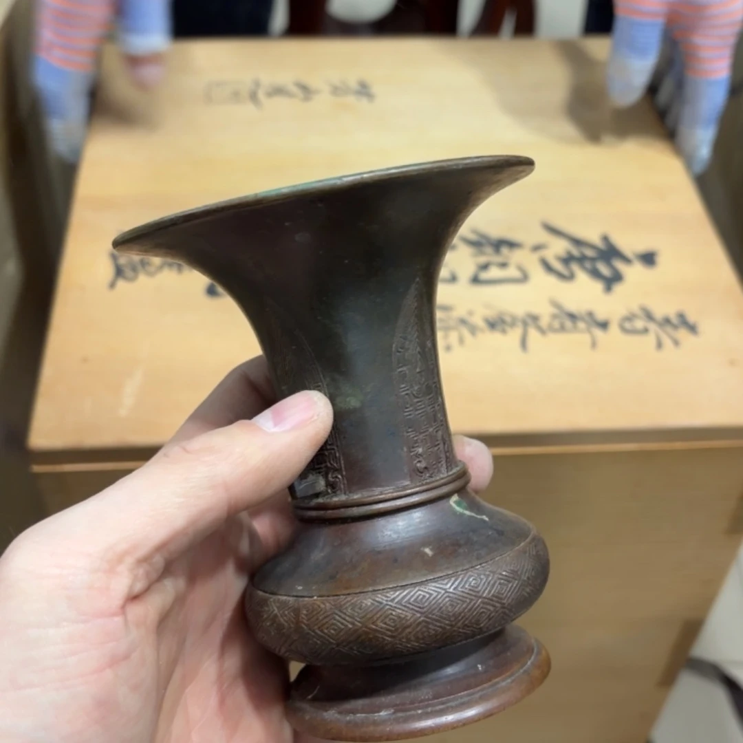 缘***影般若中古美术工艺品