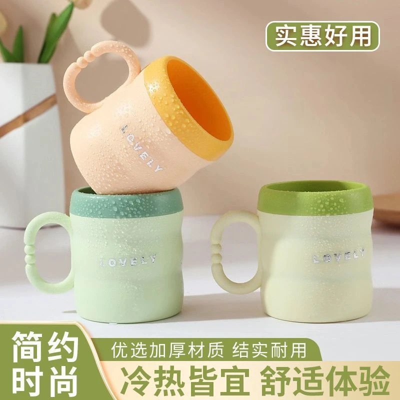 洗漱口杯家用刷牙杯子网红创意简约牙缸女学生牙桶情侣牙刷杯网红