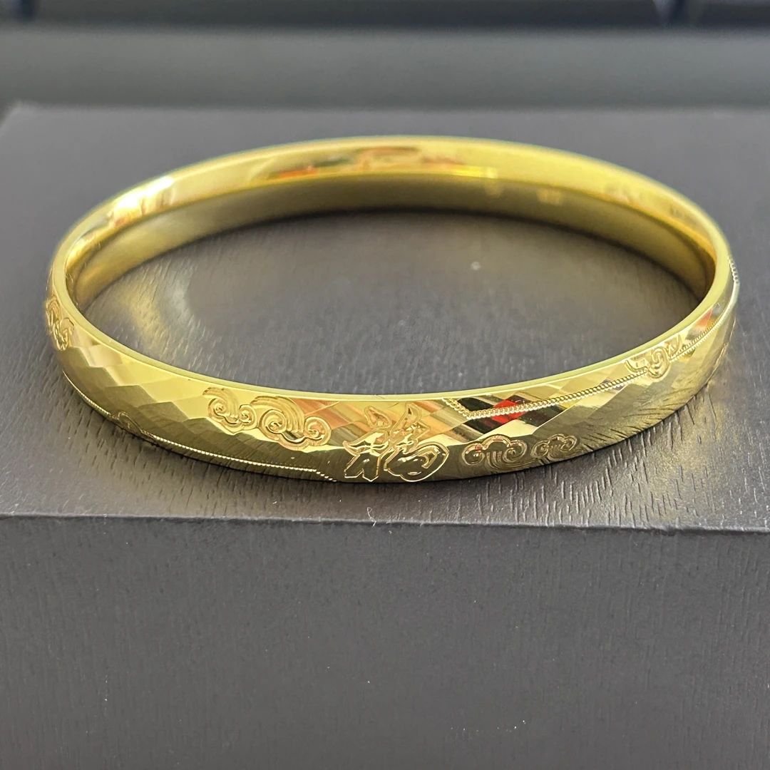 足银手镯 【店长专享】足银云纹福字手镯(61#)YSZ396