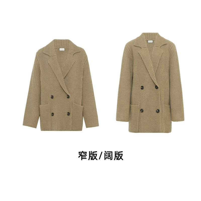 【特价捡漏】珊瑚林针织西装羊毛元宝针通勤毛衣美洋MEIYANG