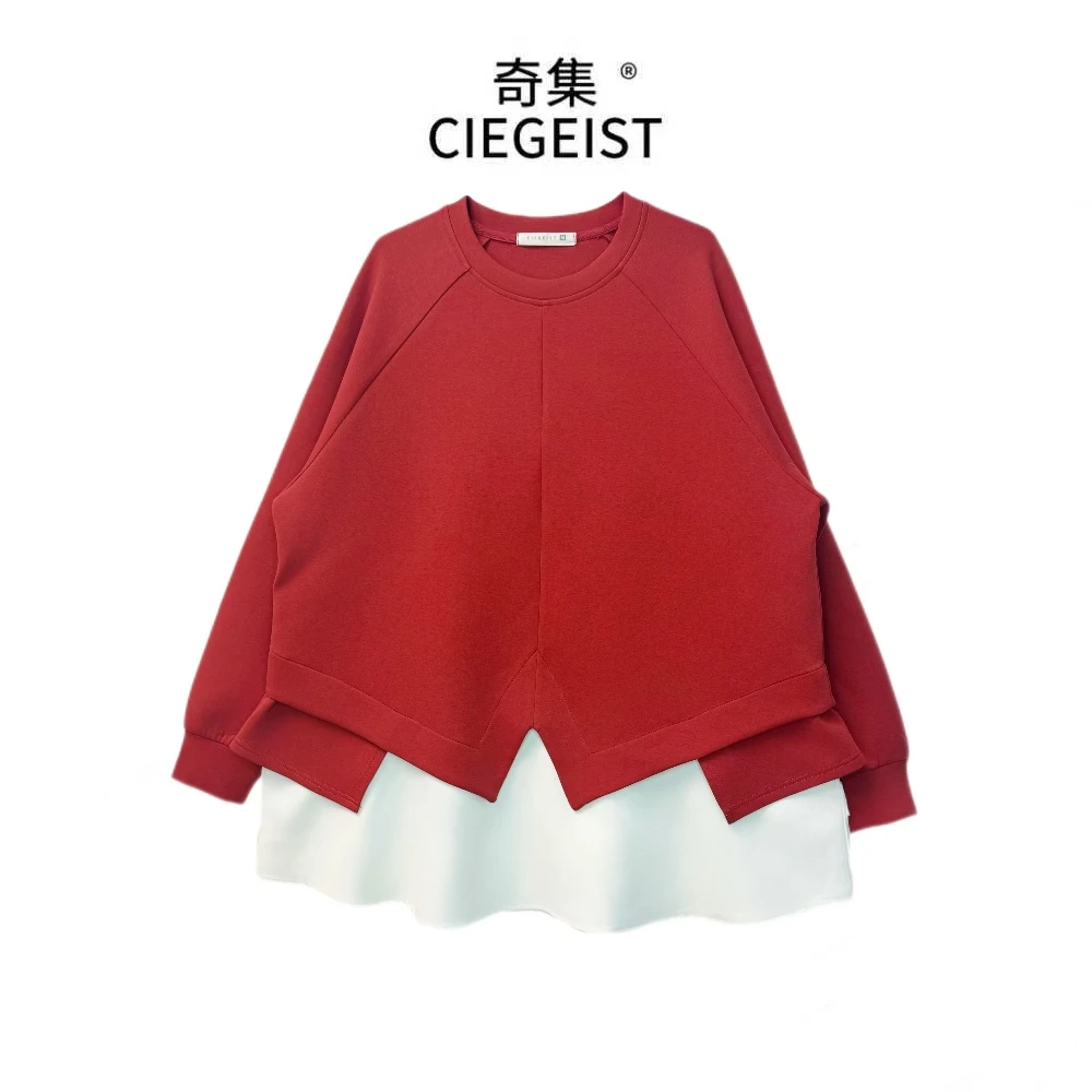 2026春装设计师款宽松大版时尚百搭不规则下摆拼接假两件卫衣2189