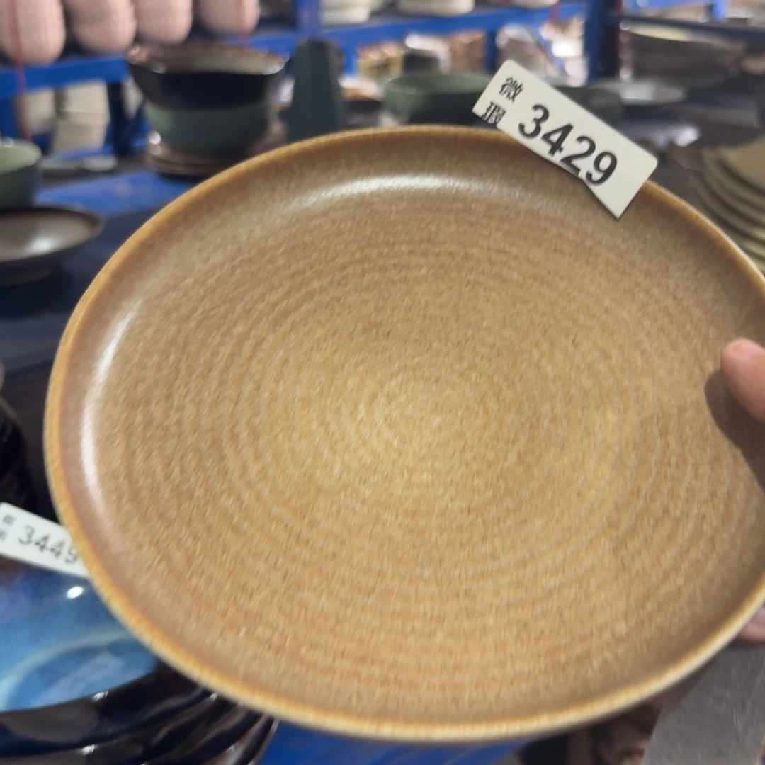 陶瓷3429 微瑕陶瓷餐具1个