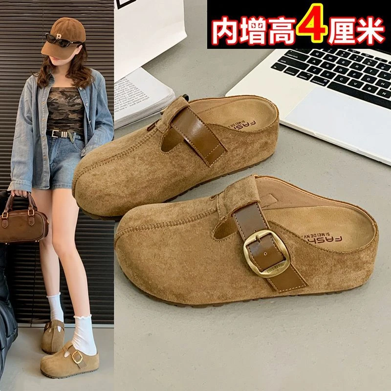 黄色厚底包头半拖鞋女夏外穿2025新款时尚百搭爆款一脚蹬勃肯凉拖