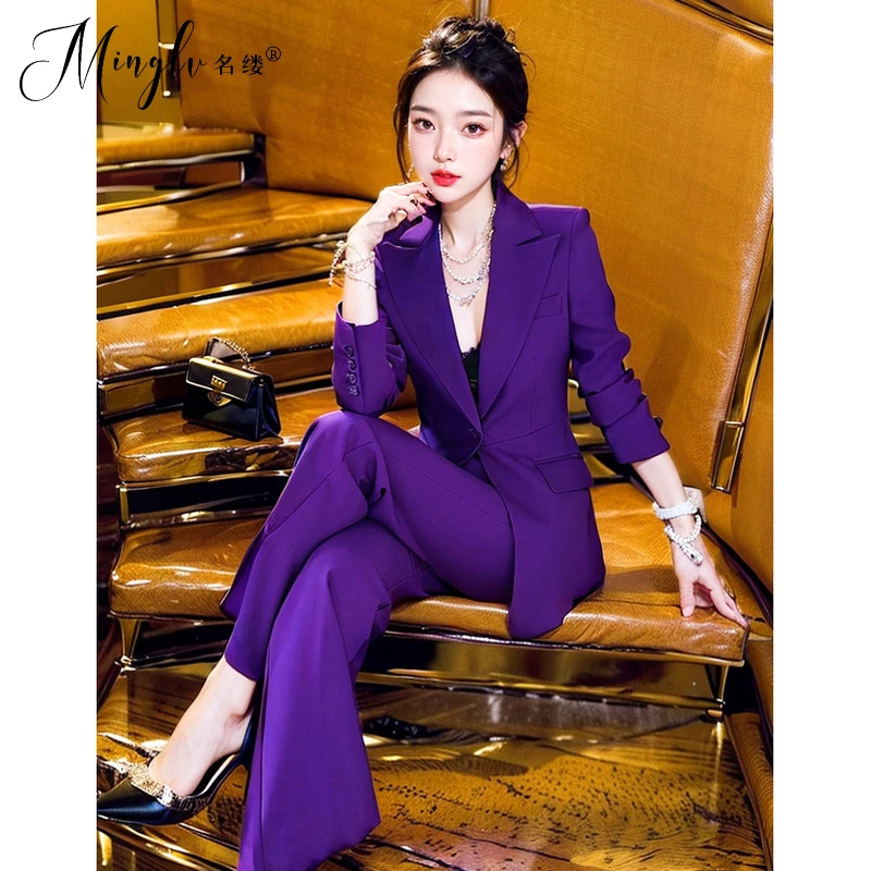 2025年秋冬紫色高端通勤西装套装职场轻熟风女神范西服裤子两件套