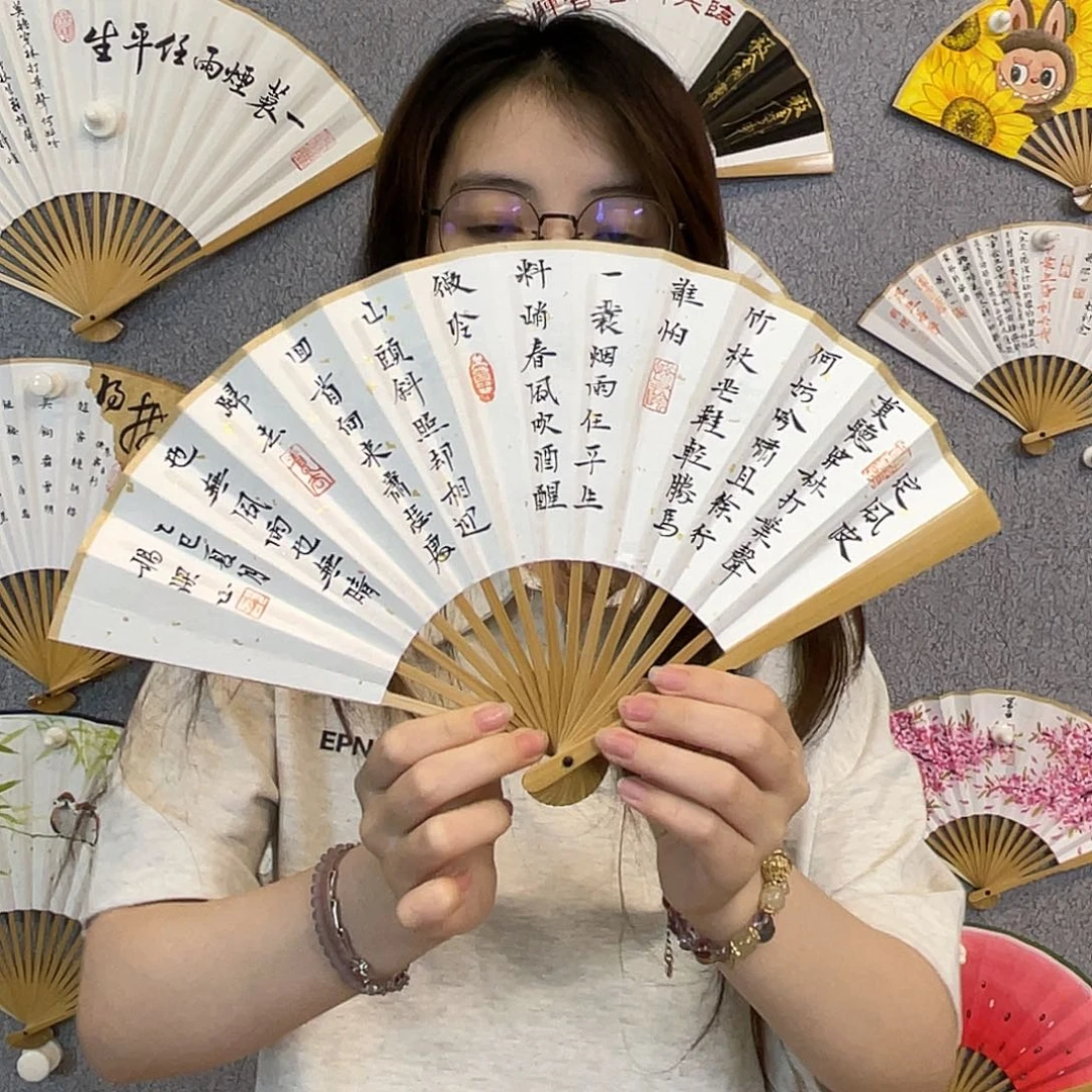 书法6寸玉竹-纯手绘-文玩扇骨（默认粘好）