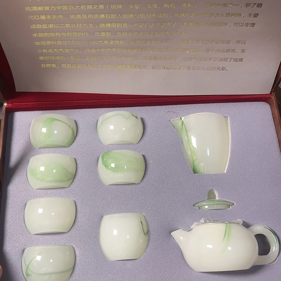 孤品茶具套装等等等