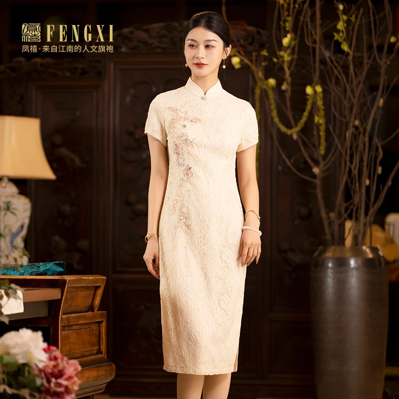 凤禧2025年米色蕾丝刺绣高档中长款婚宴日常年轻显瘦