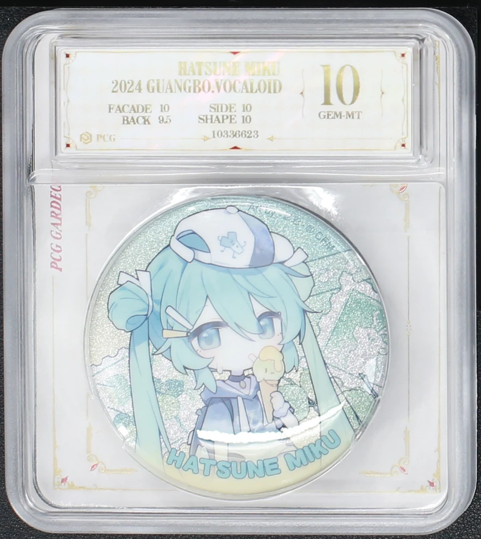 初音未来郊游系正版评级吧唧徽章一枚 Q版初音C