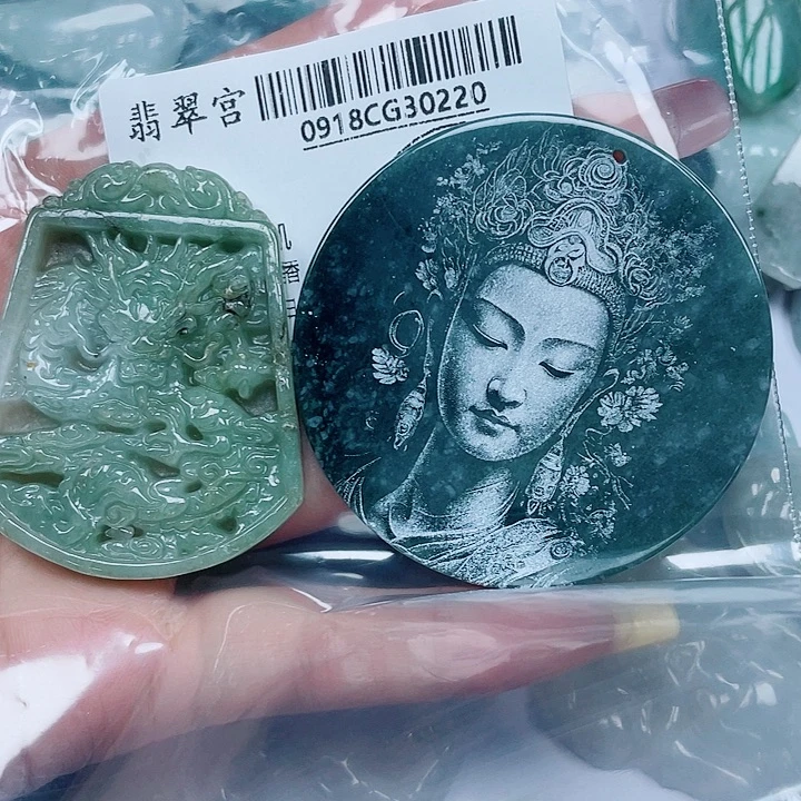 吊坠(不含链)未镶嵌翡翠