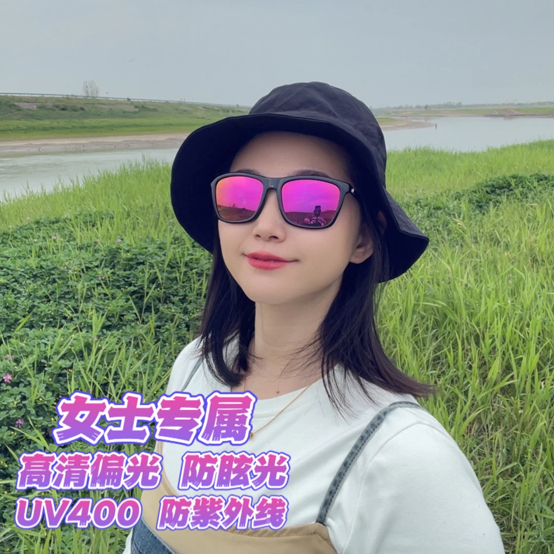 新款偏光太阳镜男女士炫彩墨镜潮人渐变开车司机驾驶眼镜8802