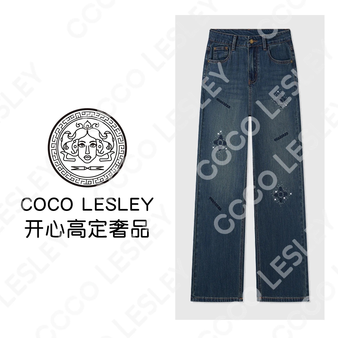 【COCO LESLEY】天丝莱赛尔冰感直筒牛仔裤女夏季显瘦烫钻刺绣牛