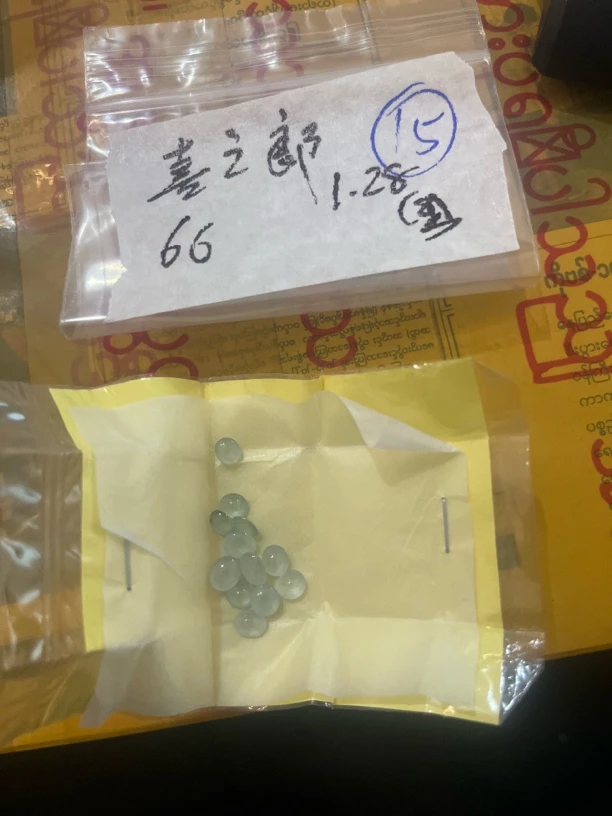 天然缅甸翡翠喜之郎