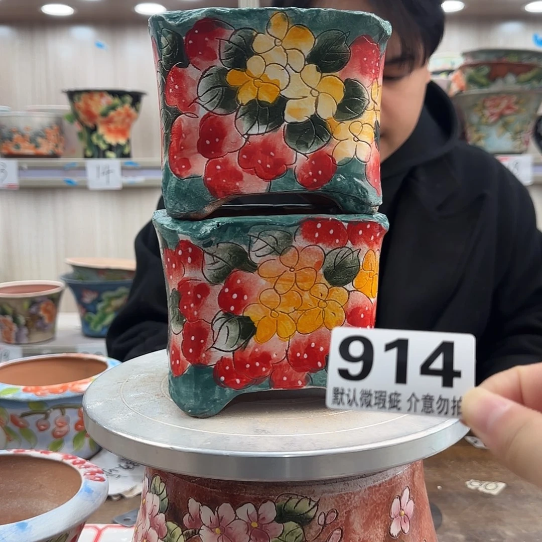 瑕疵瑕疵瑕疵瑕疵914
