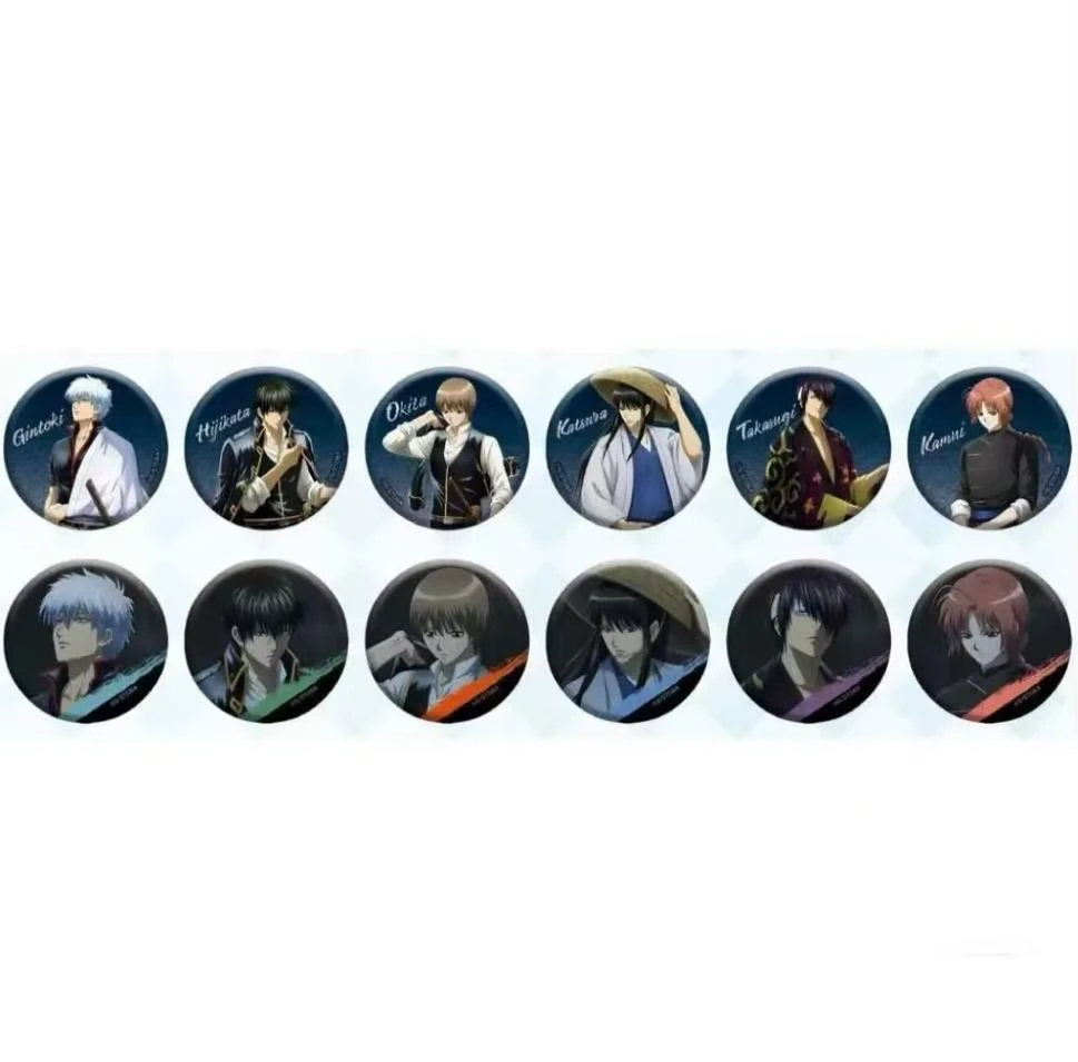 【欧欧拆谷】【剩饭余4发】银魂 jf2025银魂雨夜吧唧