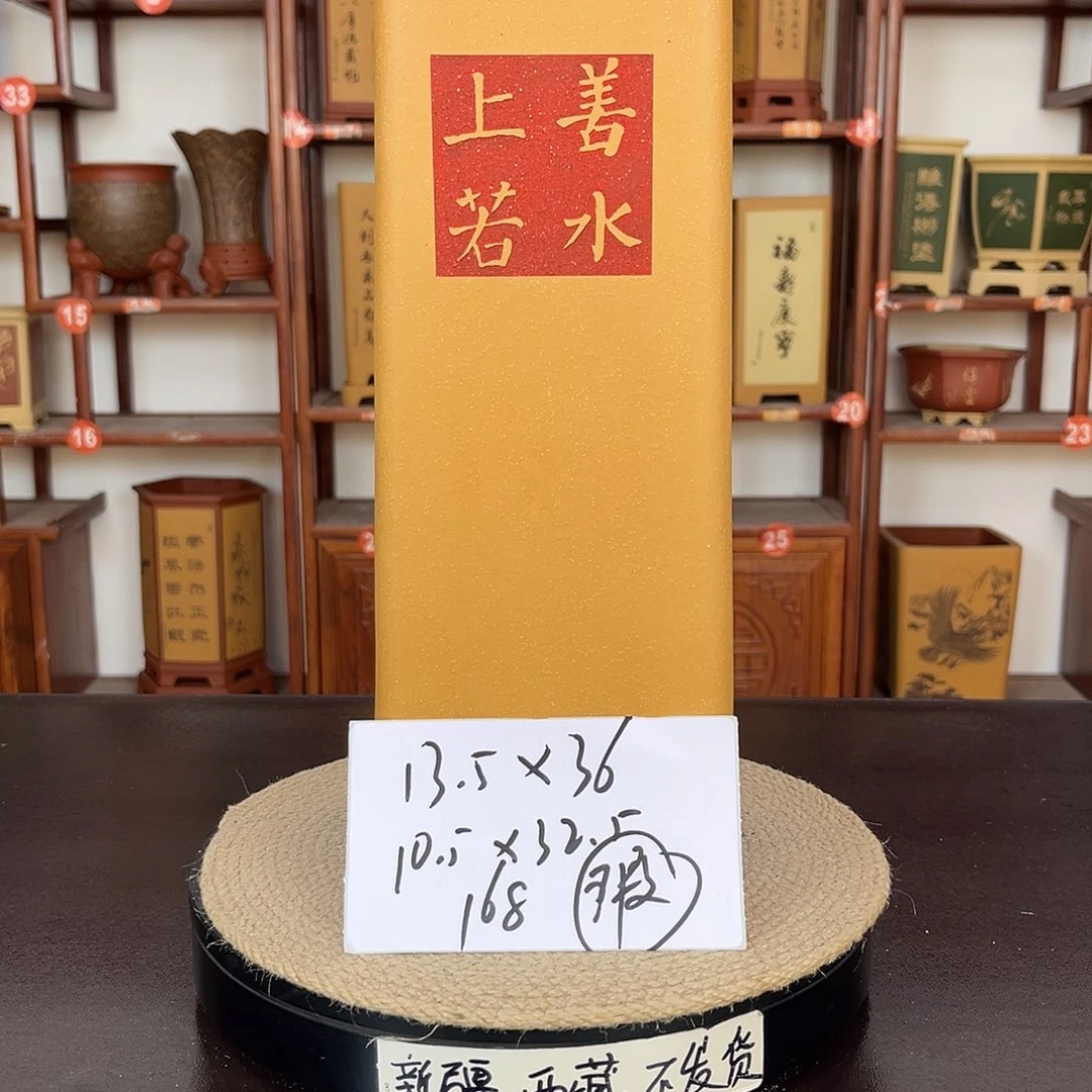 花盆紫砂紫砂花盆