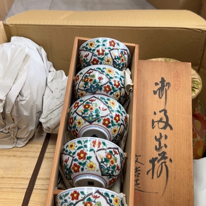 谢谢谢谢谢谢谢谢谢谢
